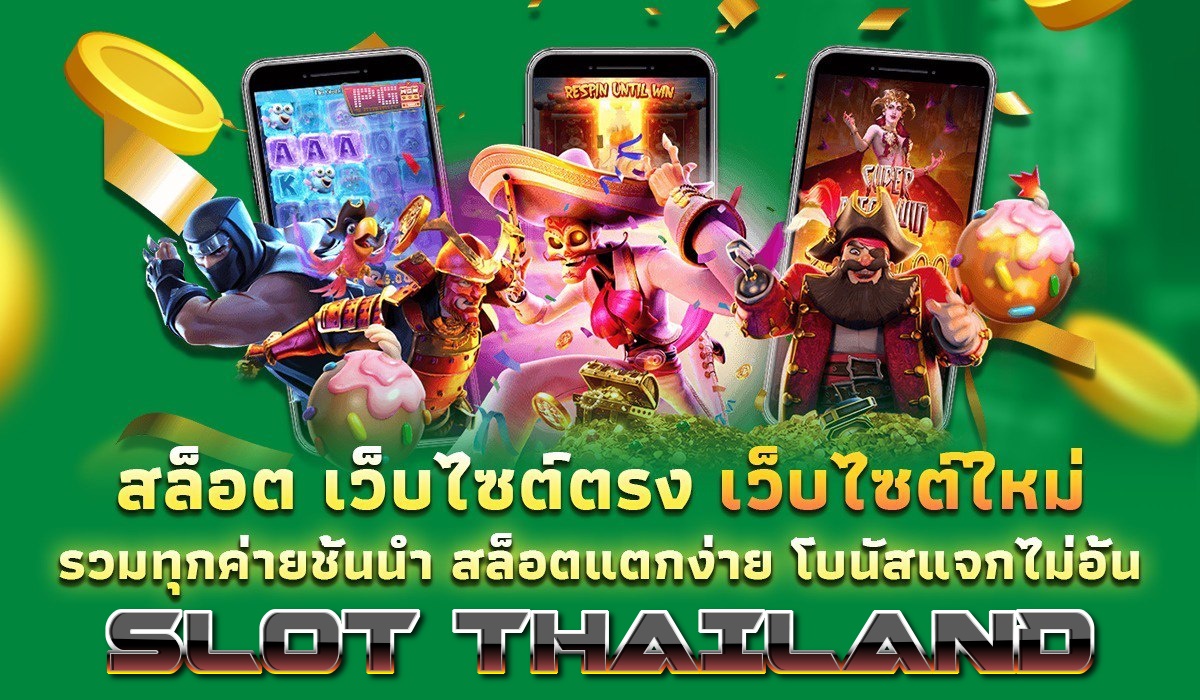 Sensasi Bangkok: Slot Kasino dengan Putaran Gratis yang Menyenangkan